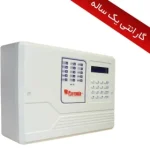 پایرونیکس p70 سیم کارتی